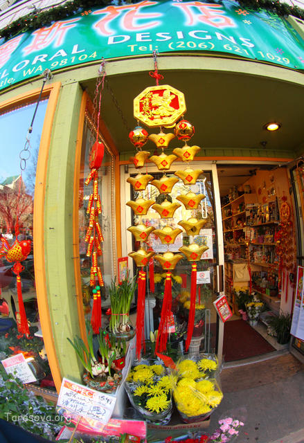 Сувенирный магазин Сувенирный магазин