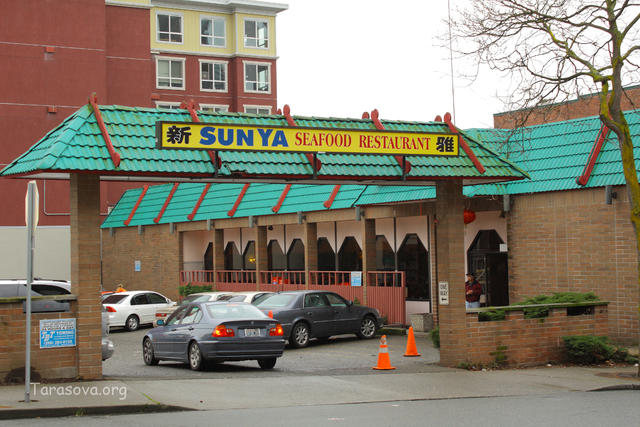 Еда в этом ресторане готовится из море-продуктов Еда в этом ресторане готовится из море-продуктов