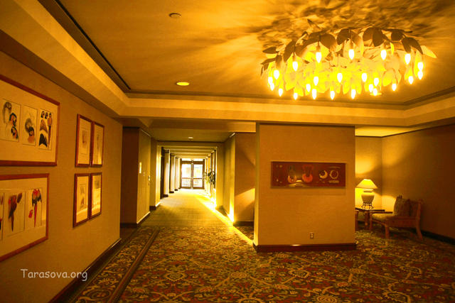 Отель Катамаран Отель Катамаран