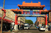 Сиэтл. Китай- город. Часть 1 (Chinatown in Seattle. Part 1) Сиэтл. Китай- город. Часть 1 (Chinatown in Seattle. Part 1)